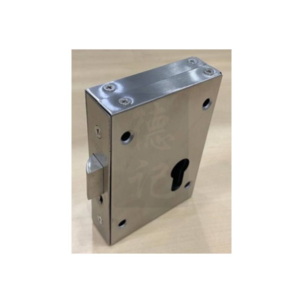 Accord B/2332 Rim Mortise Boxed Nightlatch Lock