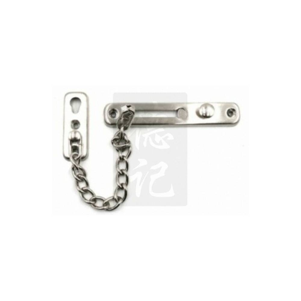 Accord FM-006 SS Security Door Chain